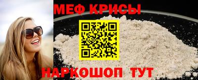 Альфа ПВП Бугуруслан