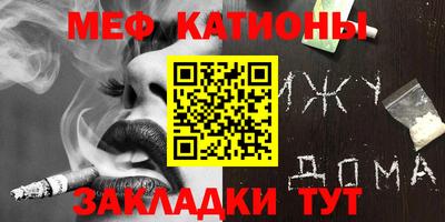 ECSTASY Бузулук
