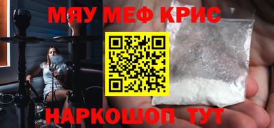 ECSTASY Бузулук