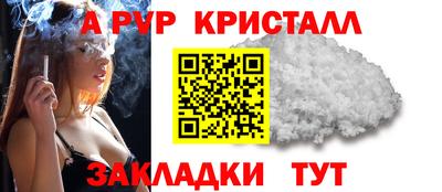 ECSTASY Бузулук