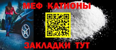 Альфа ПВП Бугуруслан