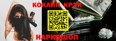 ECSTASY Бузулук