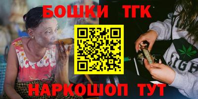 ECSTASY Бузулук
