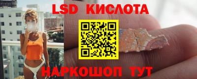 Альфа ПВП Бугуруслан