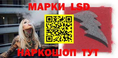 меф Будённовск