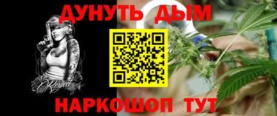 Альфа ПВП Бугуруслан