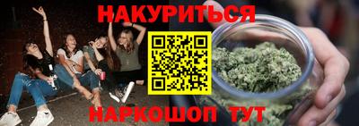 Альфа ПВП Бугуруслан