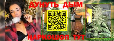 Альфа ПВП Бугуруслан