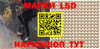 ECSTASY Бузулук