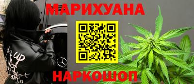 Альфа ПВП Бугуруслан