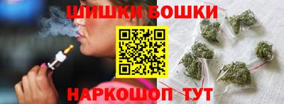 меф Будённовск
