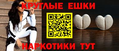 Альфа ПВП Бугуруслан