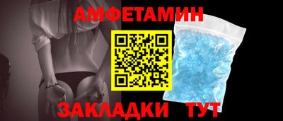 ECSTASY Бузулук