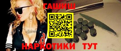 Альфа ПВП Бугуруслан