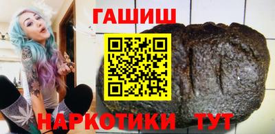 ECSTASY Бузулук