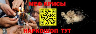 ECSTASY Бузулук