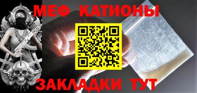 Альфа ПВП Бугуруслан