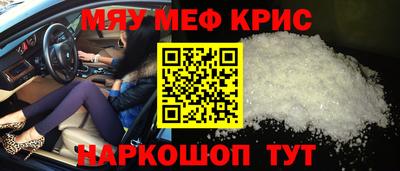 ECSTASY Бузулук